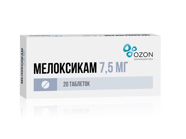 мелоксикам 7,5мг. №20 таб. /озон/ 2506