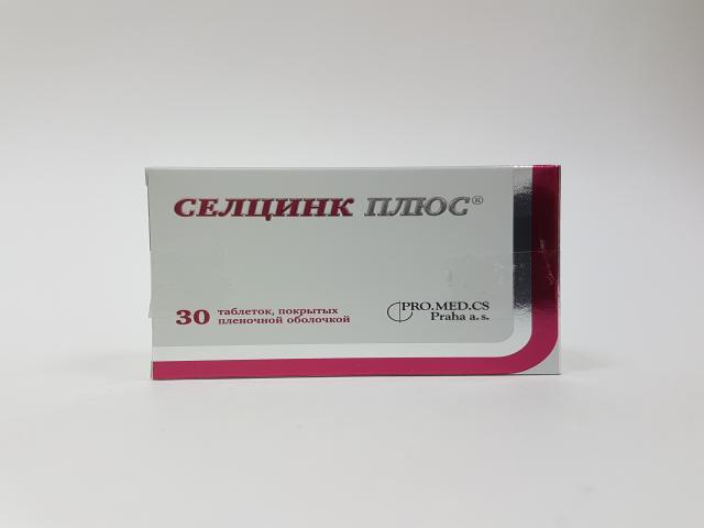 селцинк плюс №30 таб.