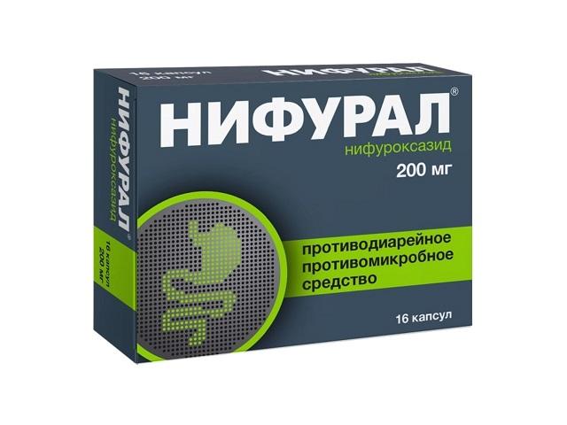 нифурал 200мг. №16 капс.