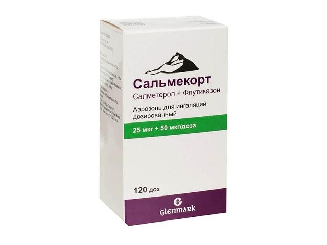 сальмекорт 25мкг.+50мкг. 120доз аэрозоль д/ингал.