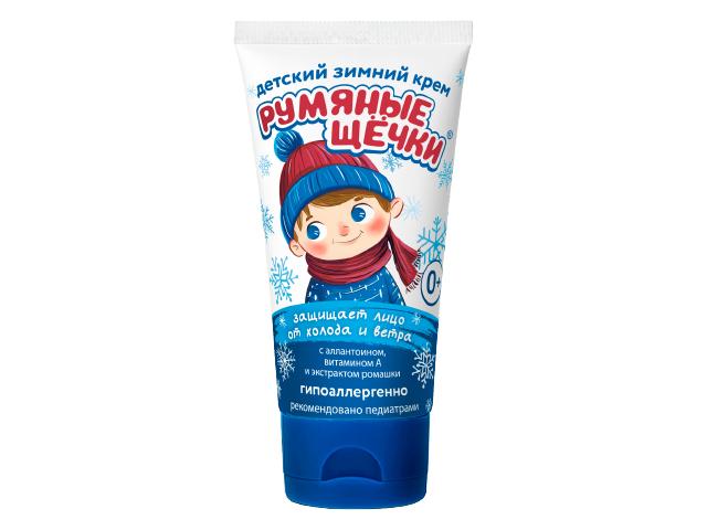 морозко крем детский зимний румяные щечки 46-50мл.