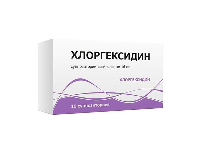 хлоргексидин 16мг. №10 супп.ваг./тульская/
