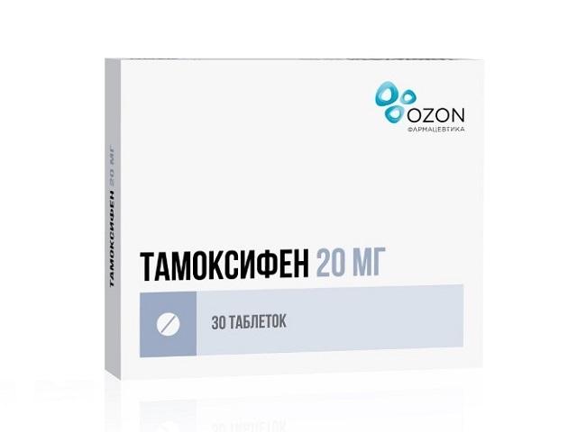 тамоксифен 20мг. №30 таб. /озон/ 4633
