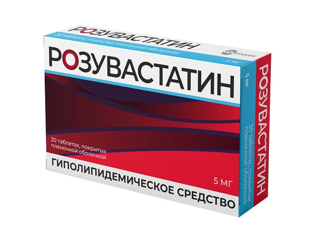 розувастатин 5мг. №30 таб. п/п/о /велфарм/ 9888