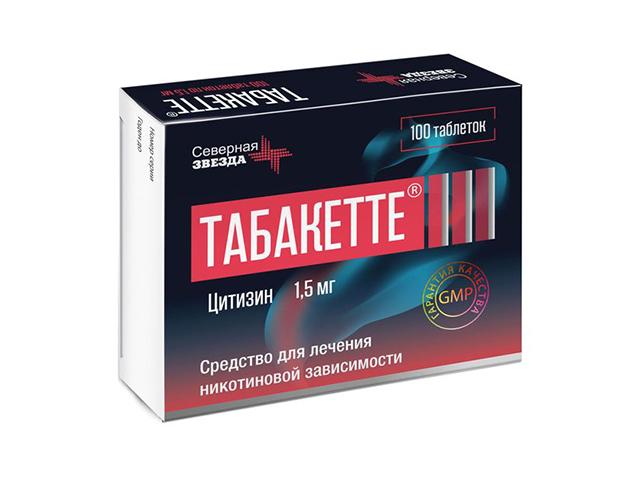табакетте 1,5мг n100 табл п/п/об