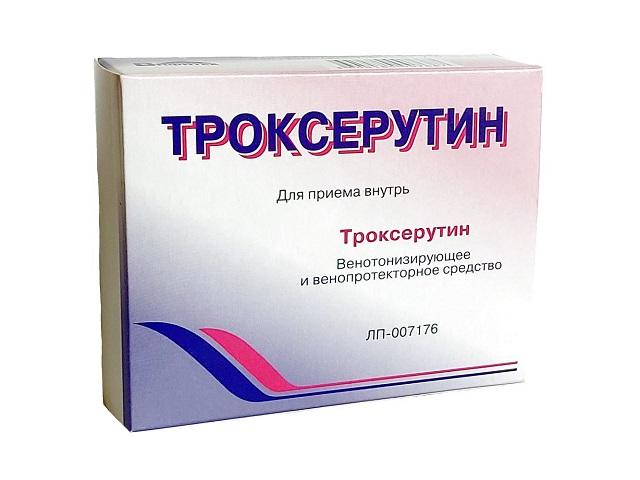 троксерутин 300мг. №30 капс. /вифитех/