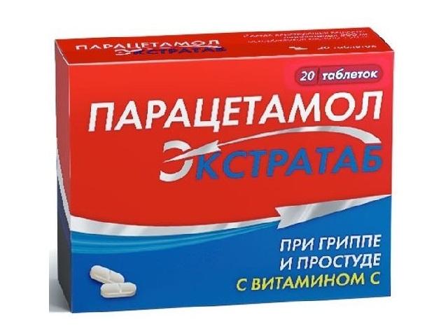 парацетамол экстратаб 500мг.+150мг. №20 таб. 2503