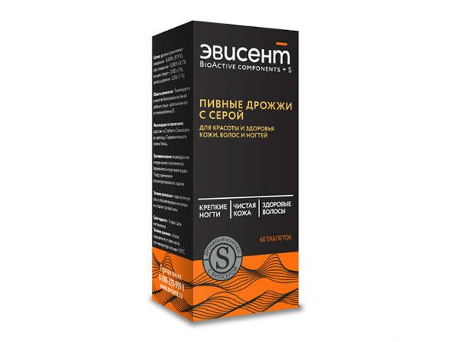 эвисент+ пивные дрожжи s №60 таб.