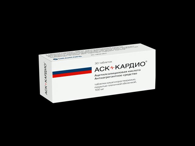 аск-кардио 100мг табл п/о кш/раств №30 2587