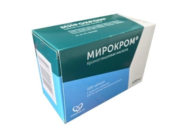 мирокром 100мг. n100 капс