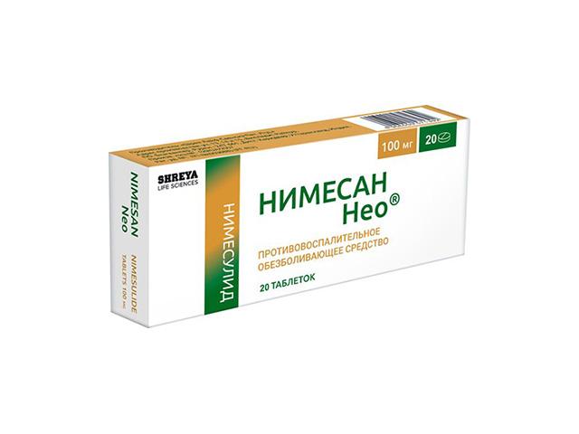 нимесан нео 100мг. №20 табл