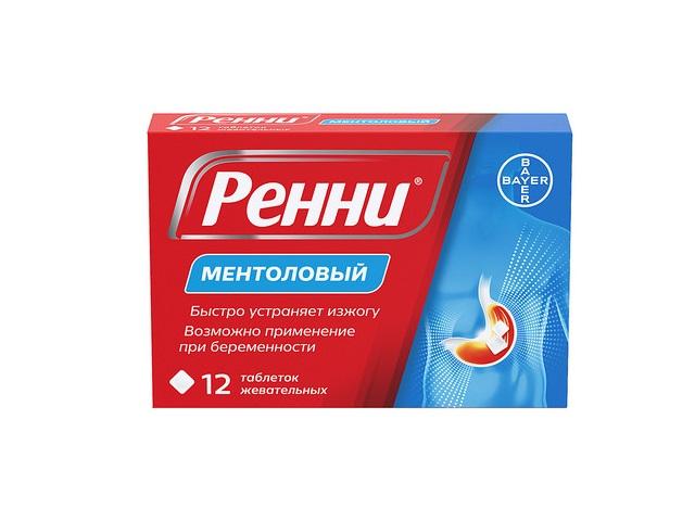 ренни №12 таб.жев. мята