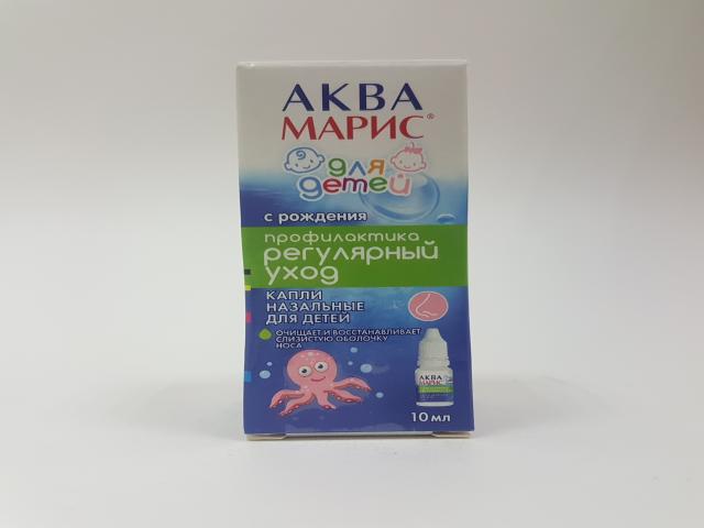 аква марис 10мл. капли д/детей фл./кап. 4738