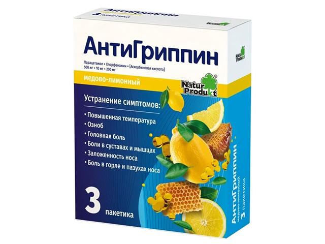 антигриппин мед+лимон №3 пак. д/взр. 1074