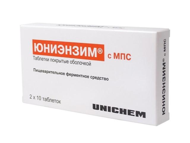 юниэнзим с мпс №20 таб. п/о 0016