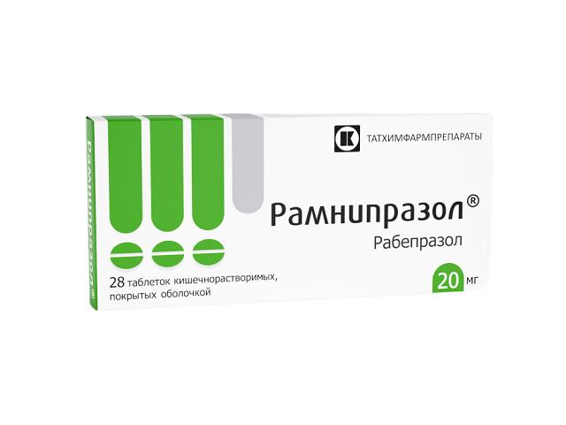 рамнипразол 20мг n28 табл кишечнораствор п/о