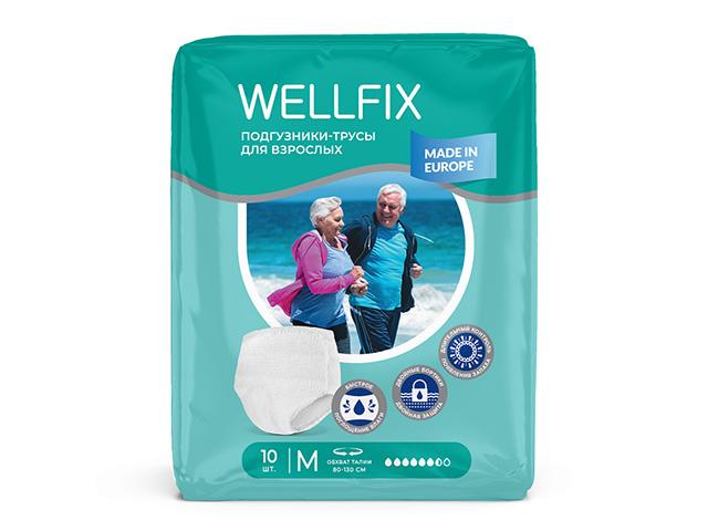 веллфикс подгузники-трусы для взрослых р.м №10 grace (wellfix)