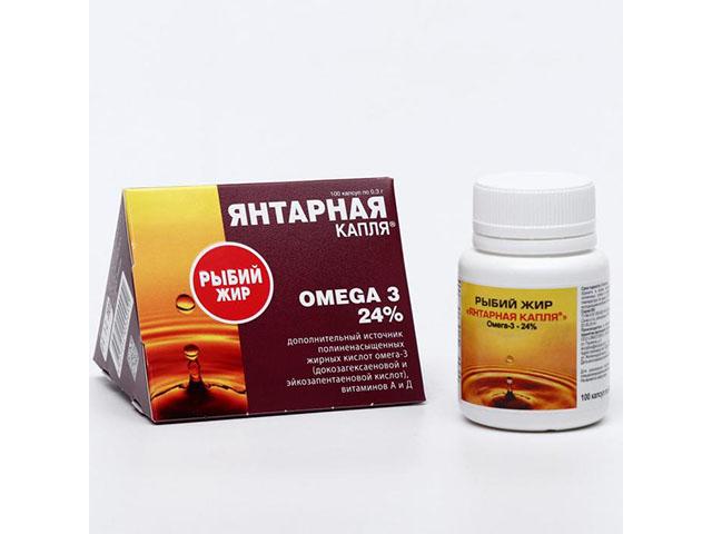рыбий жир янтарная капля омега-3 №100