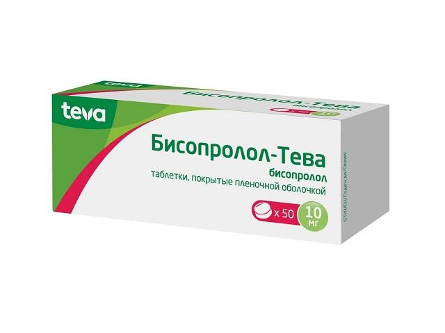 бисопролол-тева 10мг. №50 таб. п/о