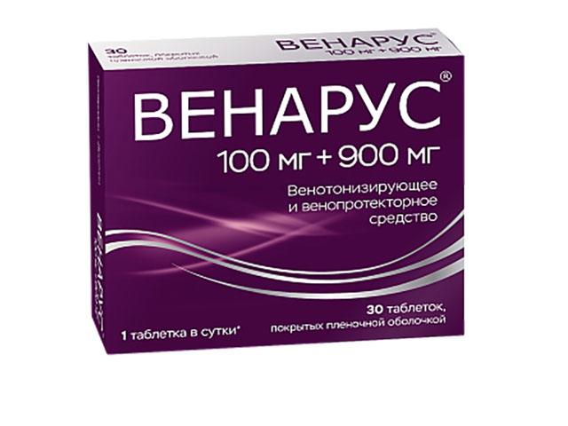 венарус 1000мг. №30 таб. п/о 2299