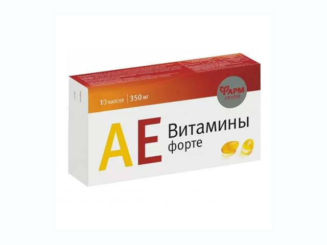ае витамины-форте 350мг. №30 капс. /фармгрупп/
