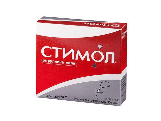 стимол 10мл. №18 пак. р-р 5190