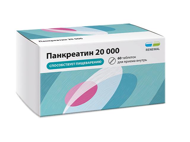 панкреатин реневал 20000 №60 таб. п/п/о кишечнораств. 8279