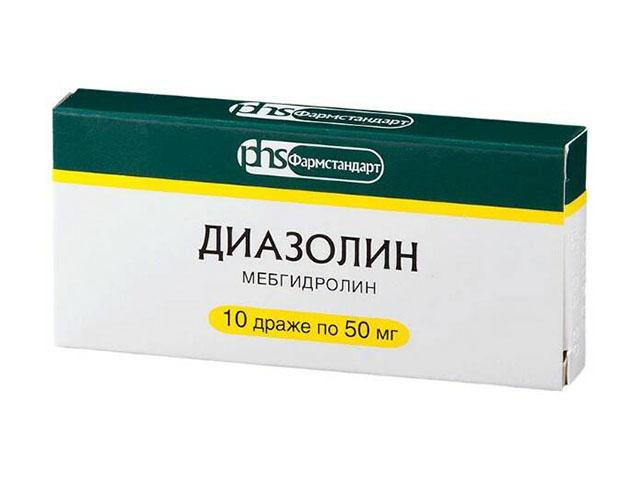 диазолин 50мг. №10 драже /фармстандарт/
