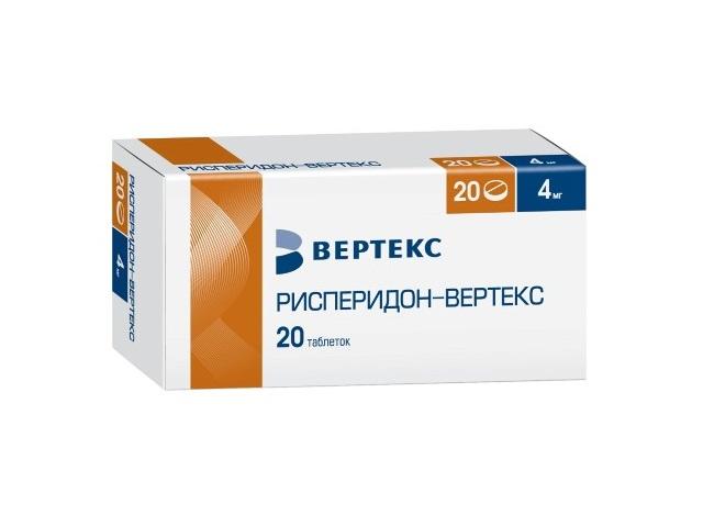 рисперидон 4мг. №20 таб. п/п/о /верте/