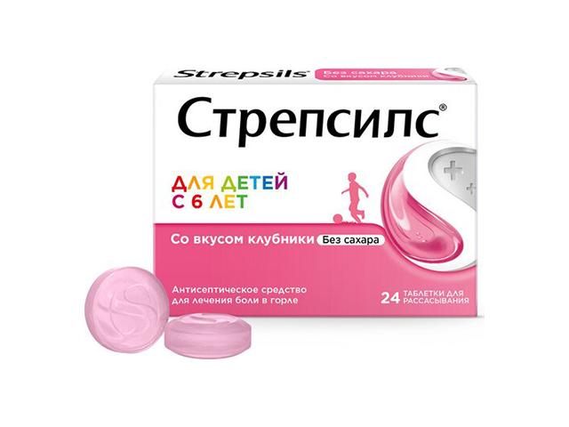стрепсилс клубника детск. №24 таб. д/рассас.