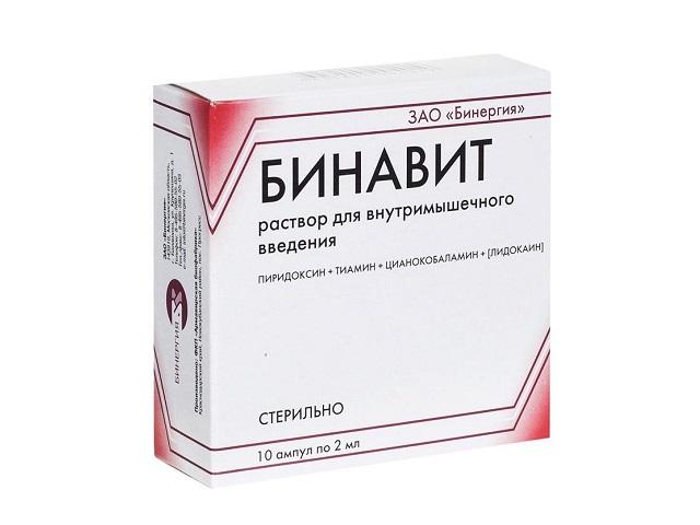 бинавит 2мл. №10 р-р д/в/м введ. амп.