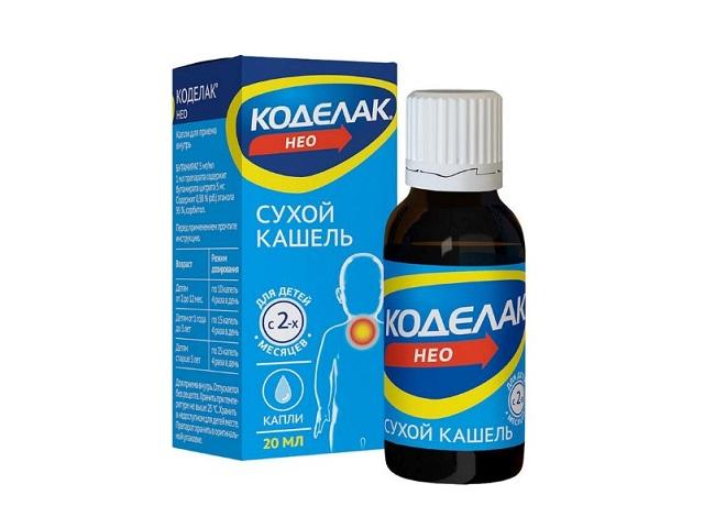 коделак нео 20мл. капли 6769