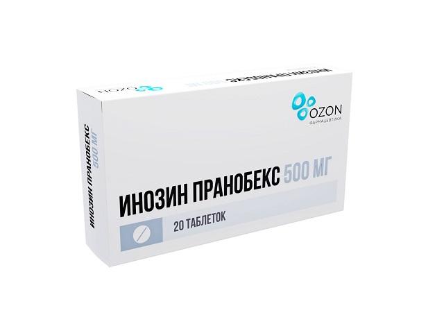 инозин пранобекс 500мг.№20 таб.
