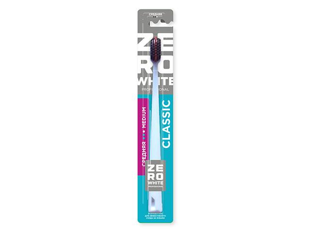 зеровайт зубная щетка classic medium средняя (zerowhite) new