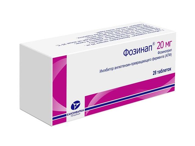 фозинап (фозиноприл) 20мг. №28 таб. /канонфарма/