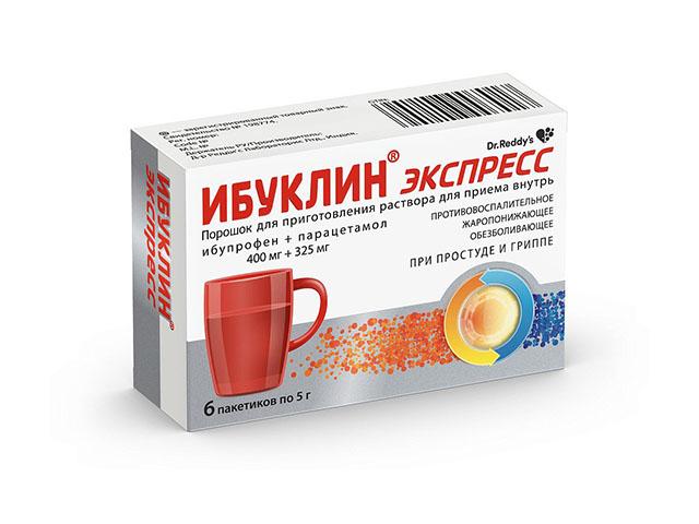 ибуклин экспресс пор д/приг р-ра д/внут прим 400 мг +325 мг пак 5 г №6