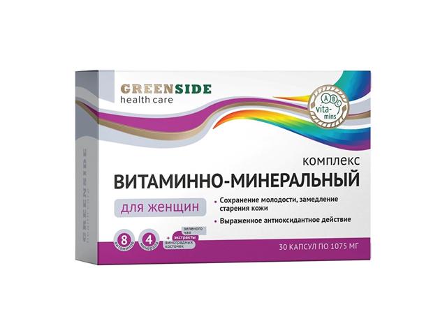 витаминно-минеральный комплекс для женщин n30 капс по 1075мг