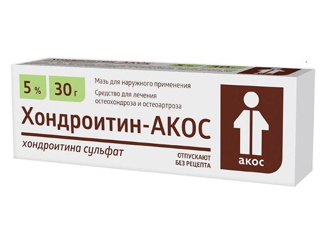 хондроитин-акос 5% 30г. мазь 4323