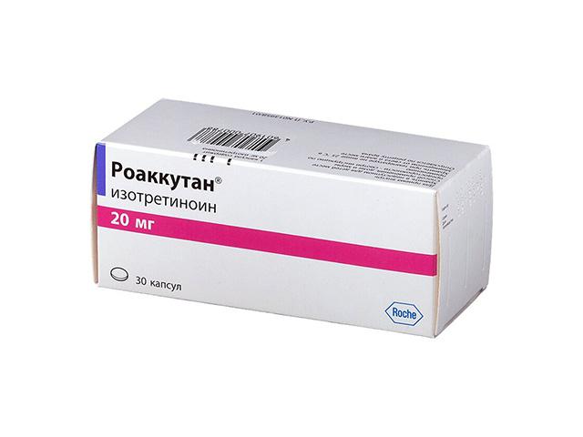 роаккутан 20мг. №30 капс. 0788