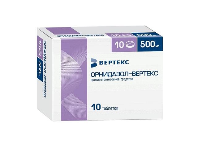 орнидазол-вертекс 500мг. №10 таб.