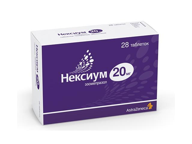 нексиум 20мг. №28 таб. п/о 4296