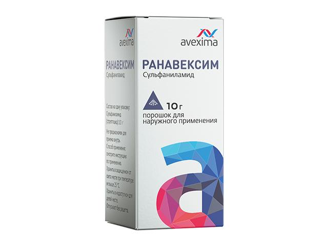 ранавексим 10г. пор. д/нар. прим.
