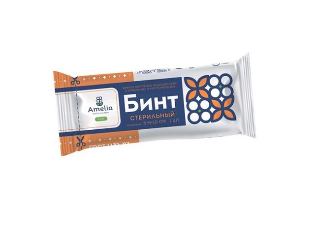 амелия бинт стер. 5мх10см