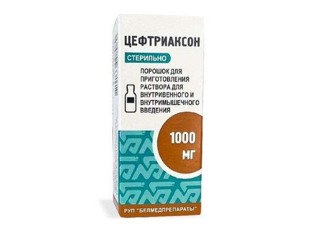цефтриаксон 1г. №1 пор. д/р-ра д/в/в,в/м фл. /белмедпрепараты/