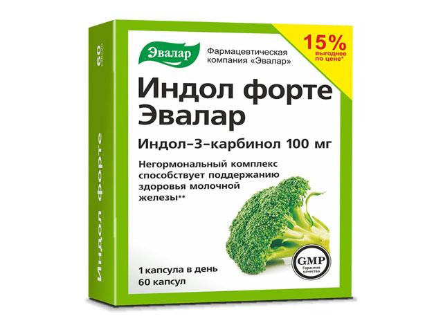 индол форте №60 капс. /эвалар/
