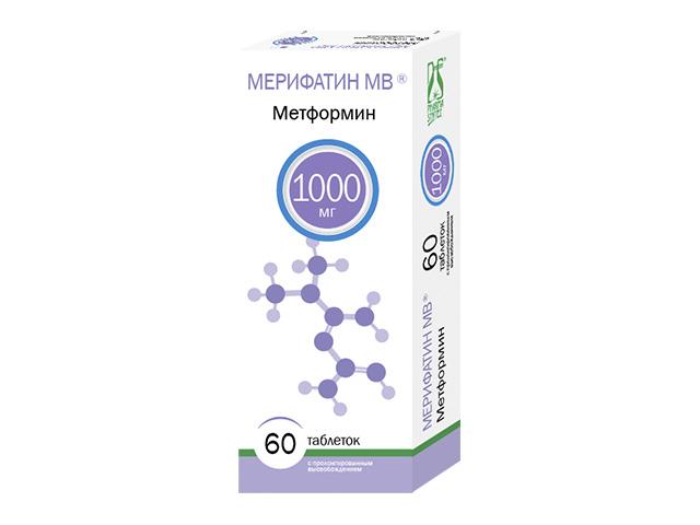 мерифатин мв 1000мг. №60 таб. /фармасинтез-тюмень/ 6121