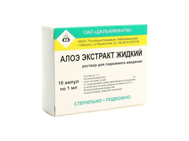 алоэ экстракт 1мл. №10 р-р д/п/к амп. /дальхимфарм/ 9877