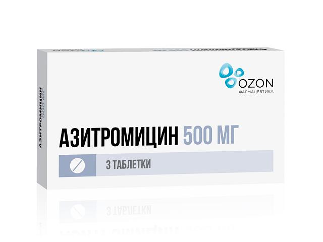 азитромицин 500мг. №3 таб. п/о /атолл/озон/ 6880