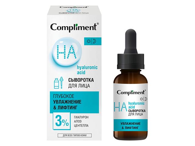 compliment сыворотка д лица увлажнение+лифтинг 27мл 917612