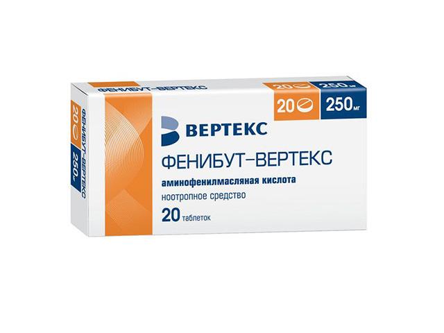 фенибут 250мг. №20 таб. /верте/